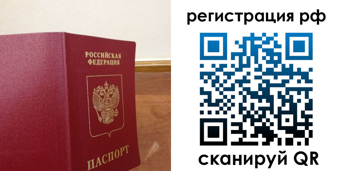 форма 3 в Нурлате